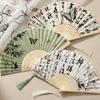 Chinese Style Tassel Folding Fan Butterfly Handheld Fan Classical Bamboo Fan Hanfu Accessories