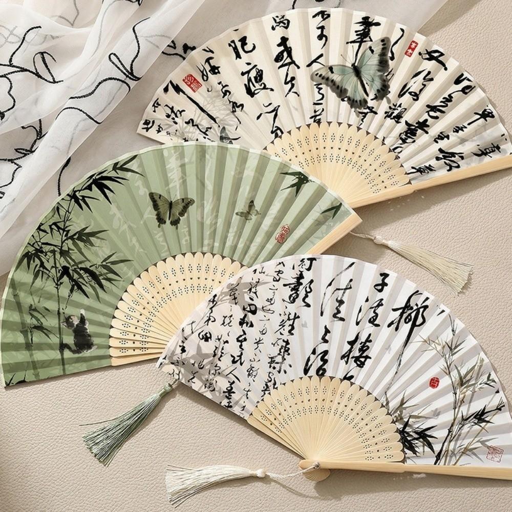 Chinese Style Tassel Folding Fan Butterfly Handheld Fan Classical Bamboo Fan Hanfu Accessories
