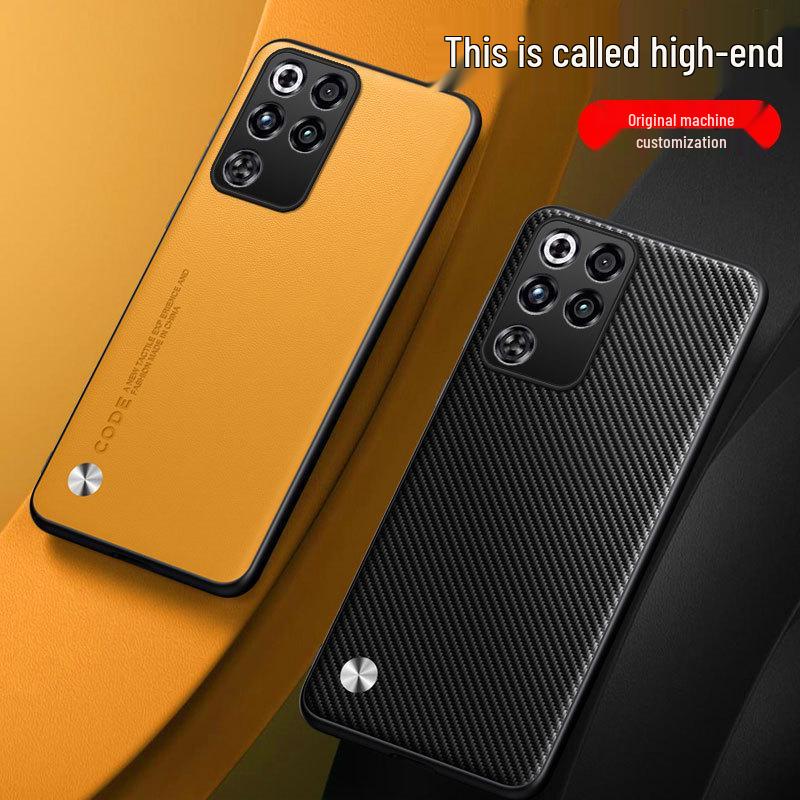 Red Magic 11 Air & 10 Pro Leather Texture Full-Coverage Case, Black Shark 5 Plain Leather Business Protective Case