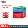 Jimeier Outdoor Physical Training & Assessment Equipment
