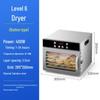 18-Layer Multifunctional Food Dehydrator for Vegetables, Meat, Jerky, Fruits, and Snacks