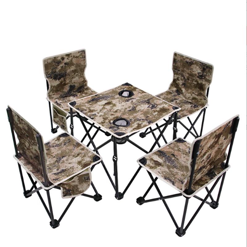 Xuefenghu Portable Outdoor Camping & Picnic Set