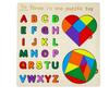 3 In 1 Wooden Puzzle Toy Color Shape Cognition Brain Games for Children Wood Jigsaw Puzzles Toys Tangrams for Children Kids