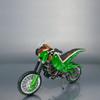 Bandai Kamen Rider BLACK Battle Hopper Web S.H.Figuarts (Tamashii Exclusive)