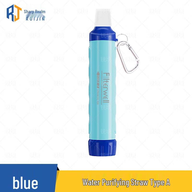 

Ruijing Portable Personal Water Purifier