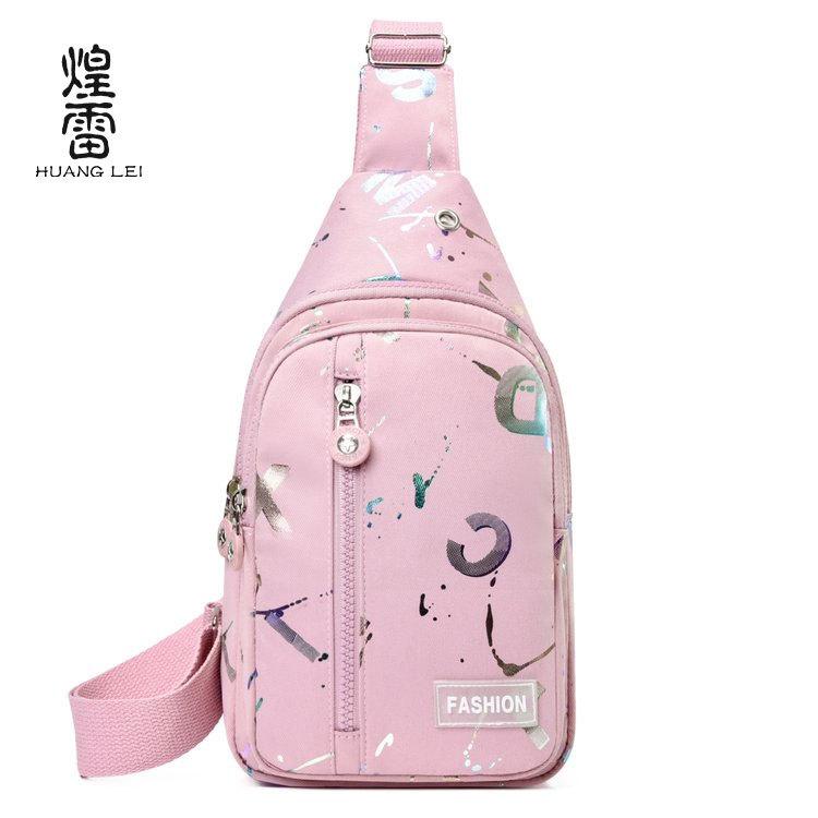

Трендовая сумка-мессенджер, высококачественная наплечная сумка, модная универсальная нагрудная сумка, маленький рюкзак для путешествий на открытом воздухе
