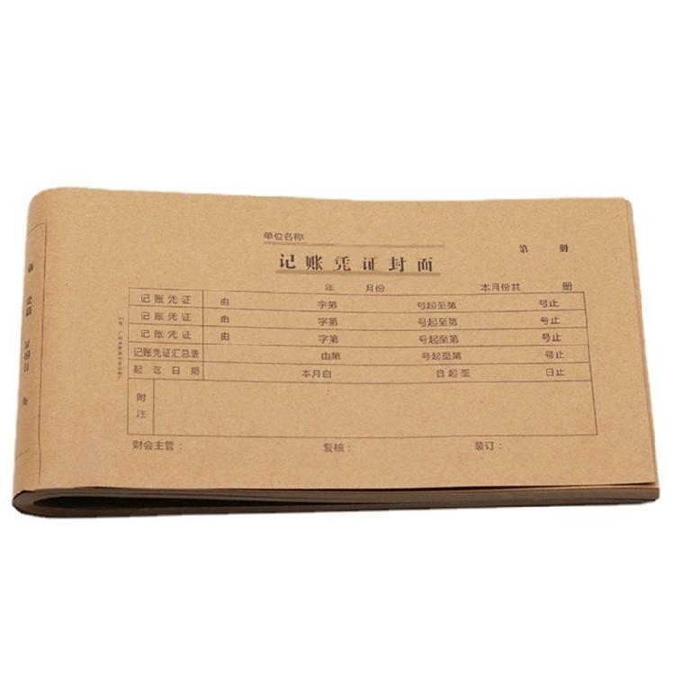 

Log Books Monthly Bill Planner Notebook Expense Tracker Payments Tracker Monthly