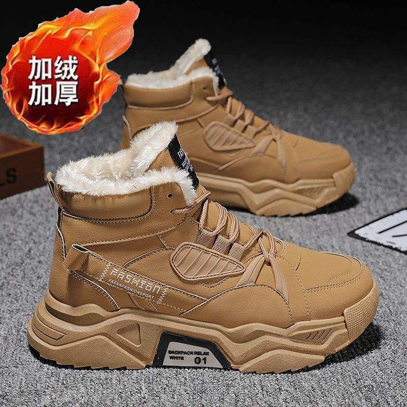 Winter new thickened velvet snow boots men's cotton shoes to keep warm Korean version trendy versatile high-top men's Martin cotton boots