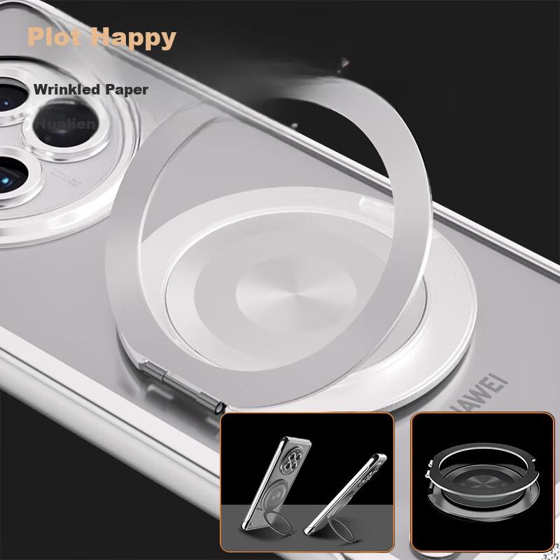 Decompression Magnetic StandPhone Case Huawei Mate50 Pro, MATE50 Pro Electroplated Borderless Ultra-Thin Simple Rotating Pivot Case, Elegant Silver