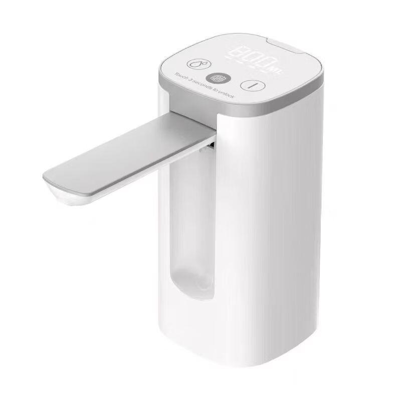 Jiaqi Folding Automatic Bottled Water Dispenser