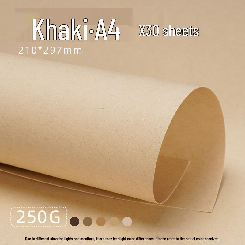 Brown Series Coffee-Colored Kraft Paper: Forest Style, Dark and Light Tones