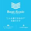 Sound Adapter for Land Cruiser Cygnus 100 Series Early Vehicles Beat-Sonic 4-Speaker SLA-100R
