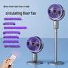 Retractable Indoor Oscillating Fan: Space-Saving, Powerful Wind, Ideal for Home Use
