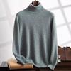 2025 new high lapel cashmere sweater flat Korean version loose versatile pullover sweater