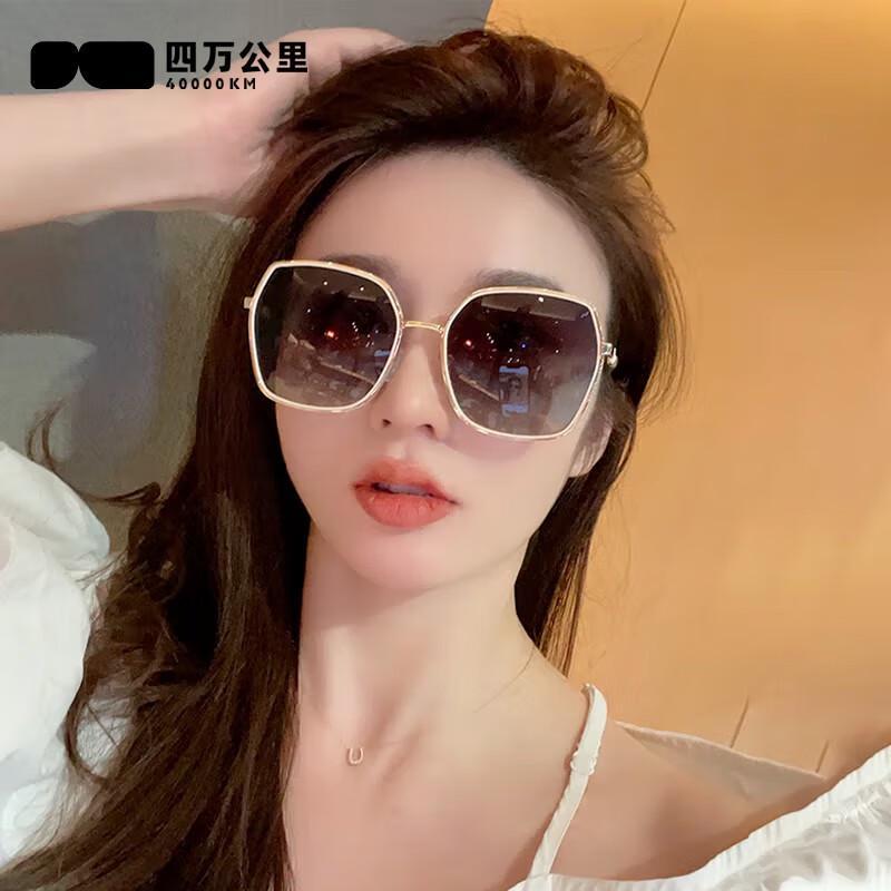 Women s Fashion Large Square Polarized Sunglasses