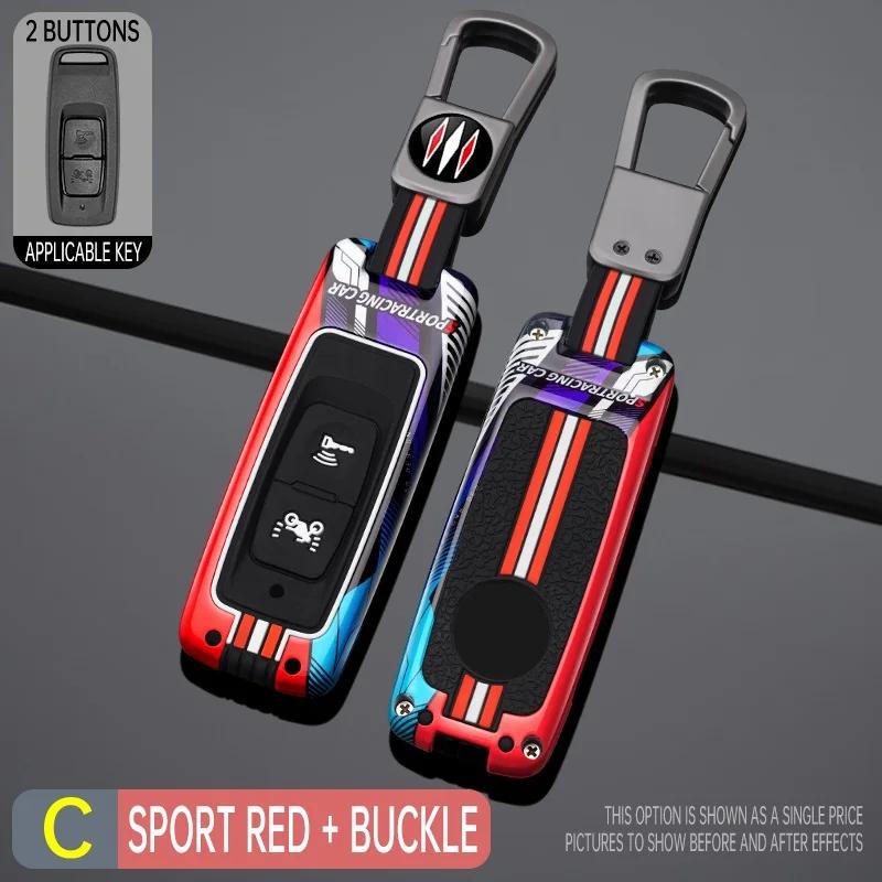CPO1 Racing Style Metal Key Case Cover For Honda Motorcycle SH125 Forza 350 250 750 ADV 150 X-ADV SH150i SH300 150 PCX125 Accesorios