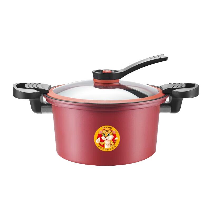 WODHO Micro-Pressure Braising Pot