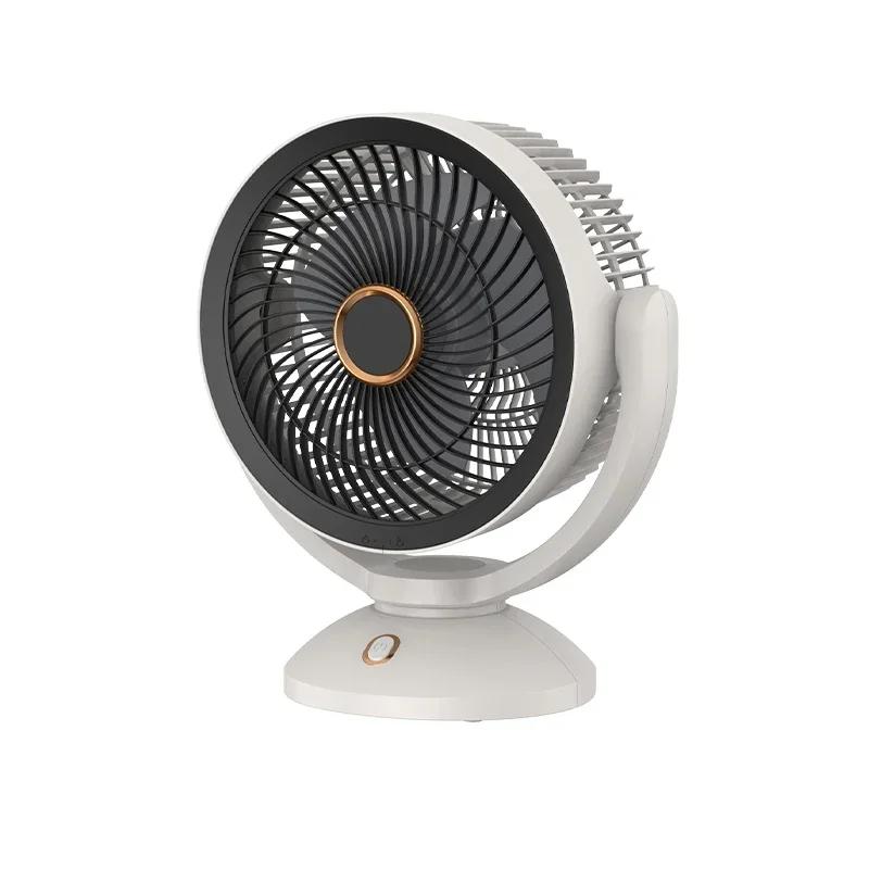 Oscillating Desk Fan USB Rechargeable Quiet Portable Mini for Office Dorm Home Travel