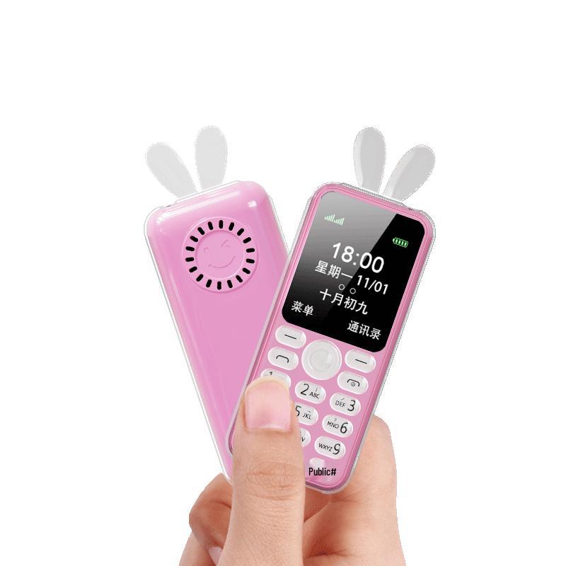 Coovei Q9 Mini 4G Anti-Addiction Feature Phone (CN version)