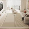Modern Minimalist Washable Area Rug Living Room Bedroom Sofa Coffee Table Non-Slip Soft Plush Floor Mat