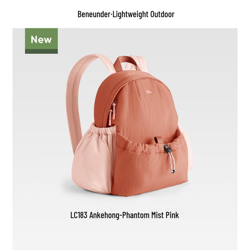 Легкий уличный рюкзак Jiaoxia LC183