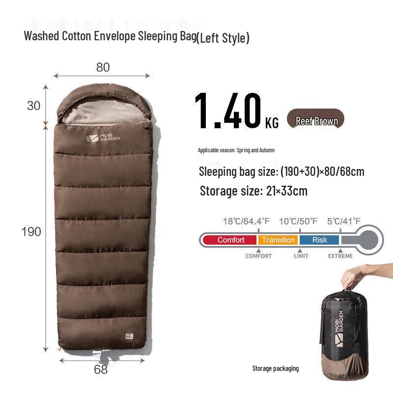 Mobi Garden Outdoor Splicable Single Sleeping Bag