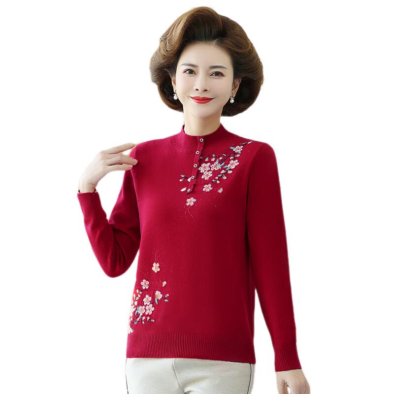Hodo Women's Pure Wool Knit Sweater
