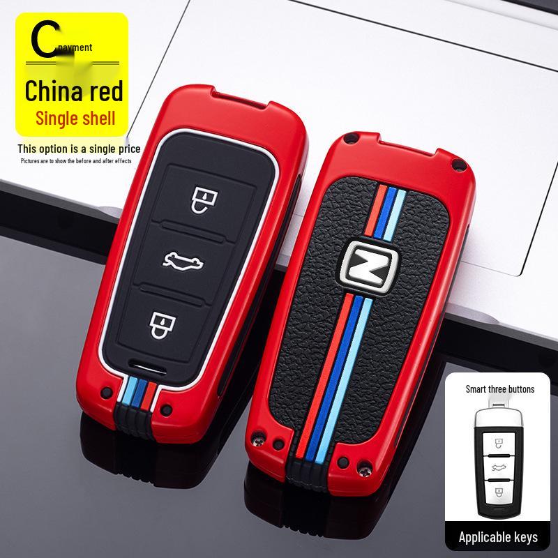 Zotye T600/X5 Damai Z700 Key Case - Full Wrap Metal Shell for T700/T500