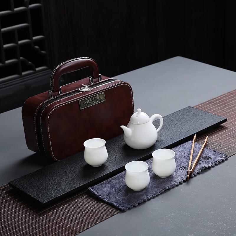 Chaxun Artistic Landscape Portable Travel Tea Set