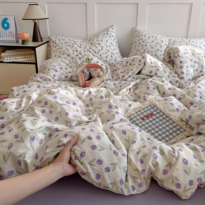 Li Lang Soft 4-Piece Student Bedding Set