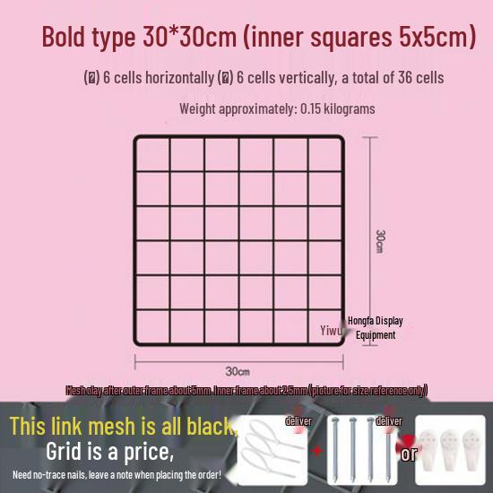 Bold Black Wire Mesh Wall Grid for Photo Display, Shelving, and Storage