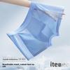 New Men's Summer Fashion Ice Silk Mesh Four Corner Underwear