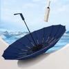 32-Rib Umbrella for Men and Women, Fully Automatic, Reverse Large Size, Double Folding, Heavy Rain Special, Car Storage, Dual-Use for Sun and Rain