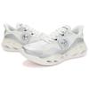 Mizuno KOI2.0 'White Silver' Sneakers D1GH230902