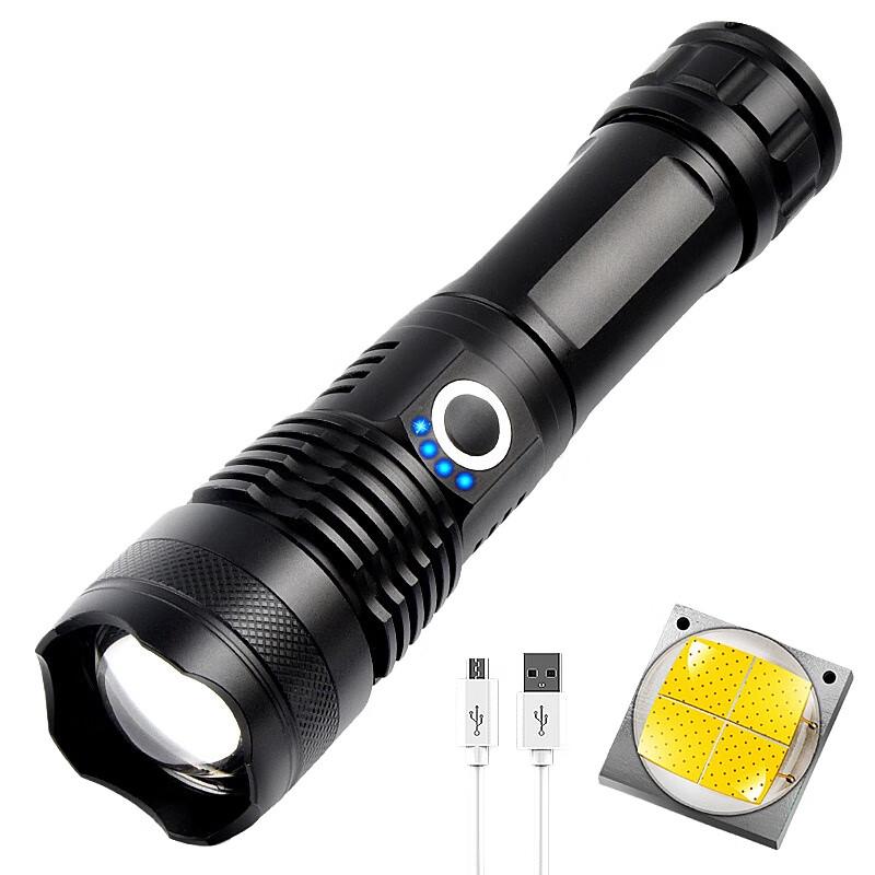 P50 Rechargeable Aluminum Alloy Flashlight