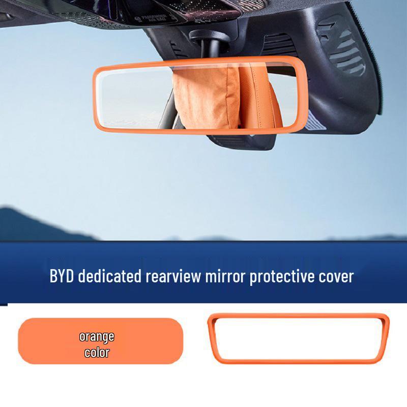 BYD Xia 25-Inch Screen Silicone Film Protective Case - Explosion-Proof & Anti-Collision, Matching Car Color
