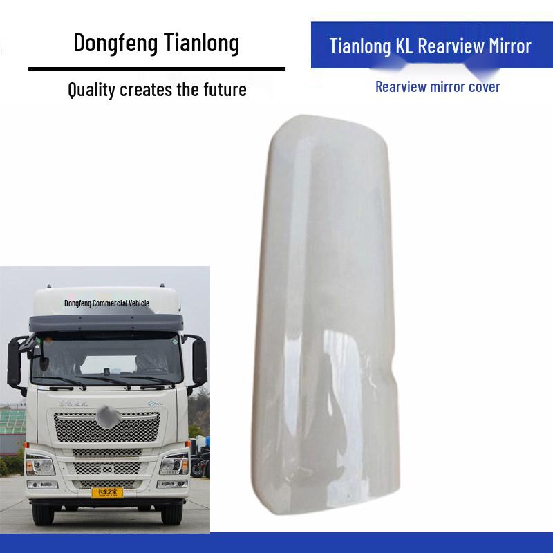 Rearview Mirror Cover/Base for Dongfeng Tianlong KL Tianjin KR