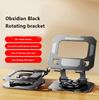 360° Rotatable Tablet Stand Adjustable Foldable Desktop Stand Holder Compatible For 4.7-12 Inch Ipad Pro/Air/Min Laptop Tablet