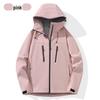 Vielseitige Kapuzen-Sportjacke für Paare, neue Saison