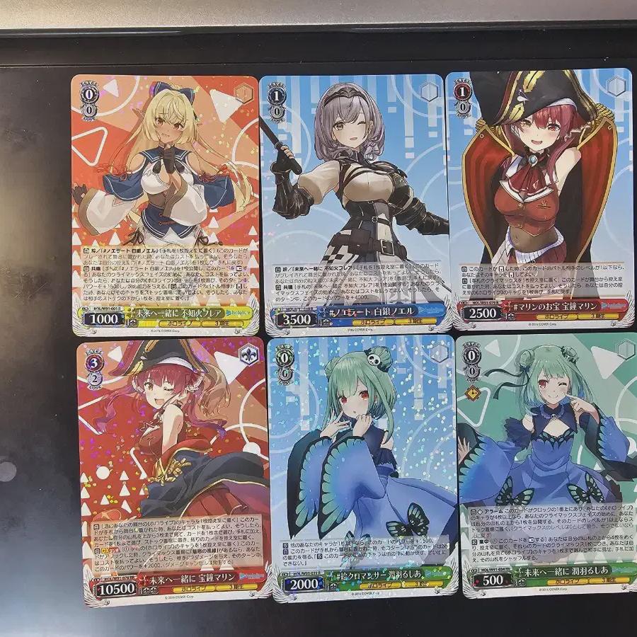 

Holo Live Weiss Schwarz Pucks в партиях