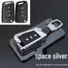 2024 Volkswagen Key Case for Magotan, Passat, Tiguan L, Tharu, Teramont, Santana, and Lavida.