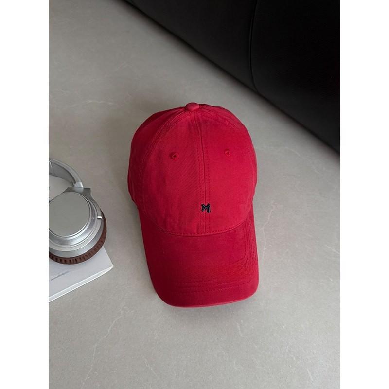 Cap With Embroidered Lettering For Casual Spring And Summer Wear