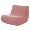 Stretch Polar Fleece Armless Sofa Cover Living Room Solid Lounge Couch Cover All-inclusive Copri Divano Fundas Para Sillones