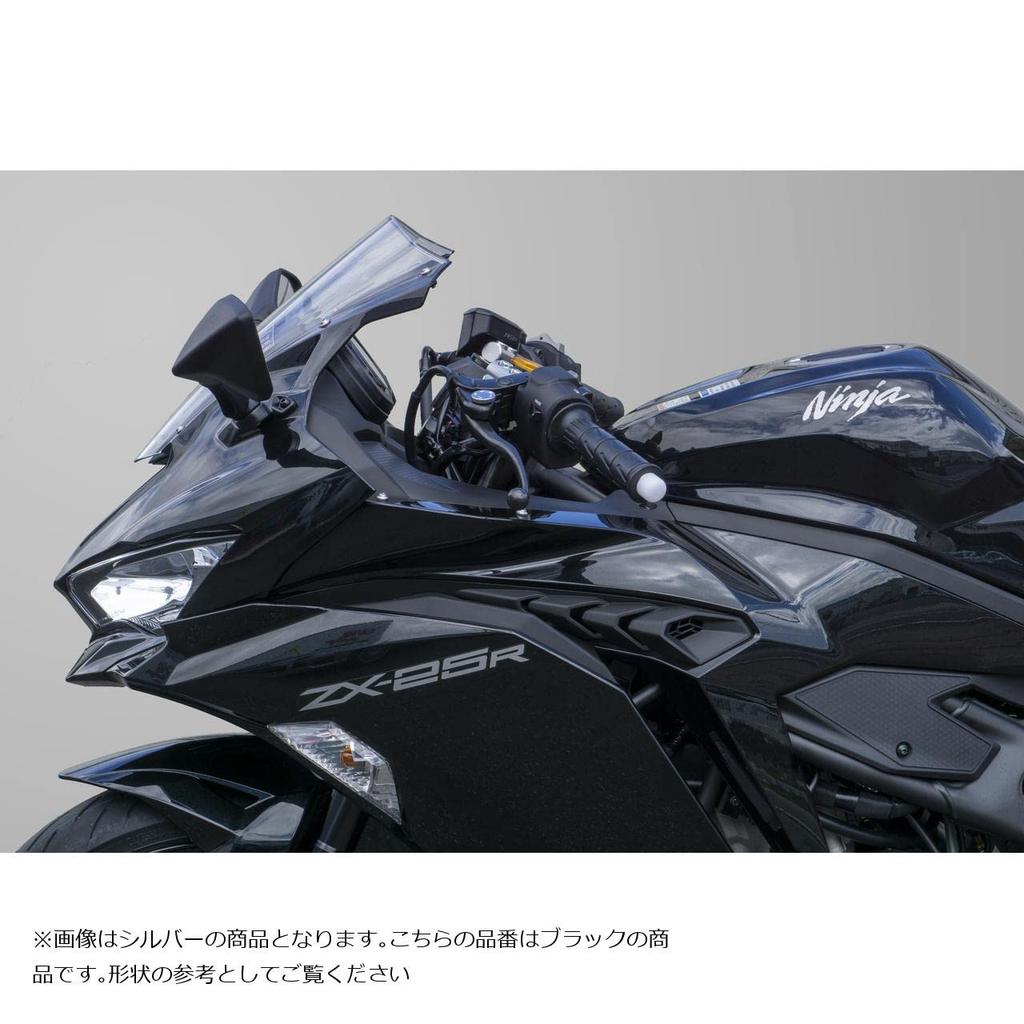 OVER RACING Separater Lenker Variabler Sport-Fahrlenker-Kit Schwarz Löcher ZX-25R Vorgebohrt 55-86-11B