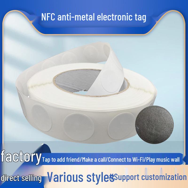 NFC Anti-Metal RFID Tag: 215 Chip, Anti-Magnetic, Quick Command, Music Compatible Sticker