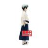 Banpresto Demon Slayer Figure Kizuna Decoration 21st Form Yushiro Multicolor 15cm