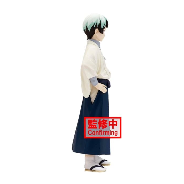 Banpresto Demon Slayer Figure Kizuna Decoration 21st Form Yushiro Multicolor 15cm
