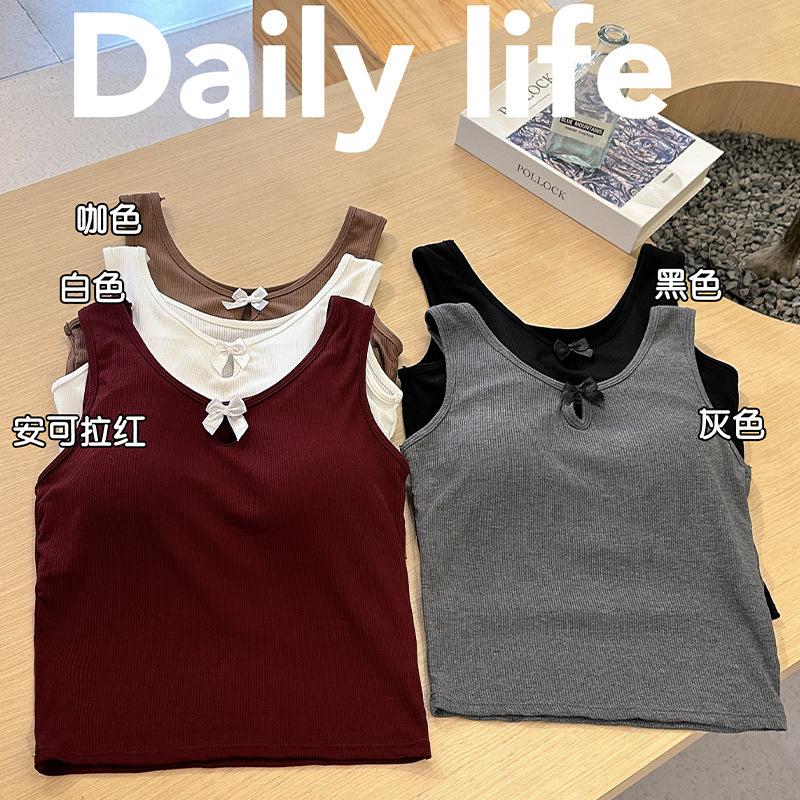 Tanktop Sommer Dünn Schlankmachend und Schlankmachend Tragen Sexy Unterhemd