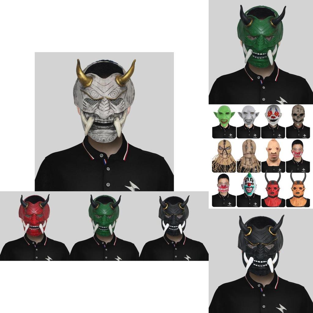 Terrifying Red Demon Face Mask For Halloween Parties With Creepy Design And Latex Material