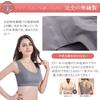 BeiBeiJia Night Seamless Breast Size M Bra, Half-Top Bra, Bra, Wireless, Enhancement, Seamless, 24-Hour Wear, Gray,